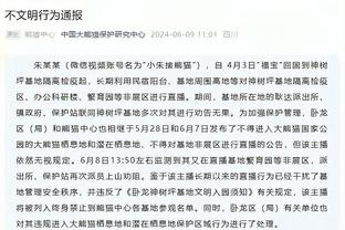 雷竞技官方入口截图3