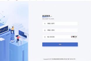 美网友吹爆：火箭登归来&夜店走起 黑他的独行侠解说出来说两句？